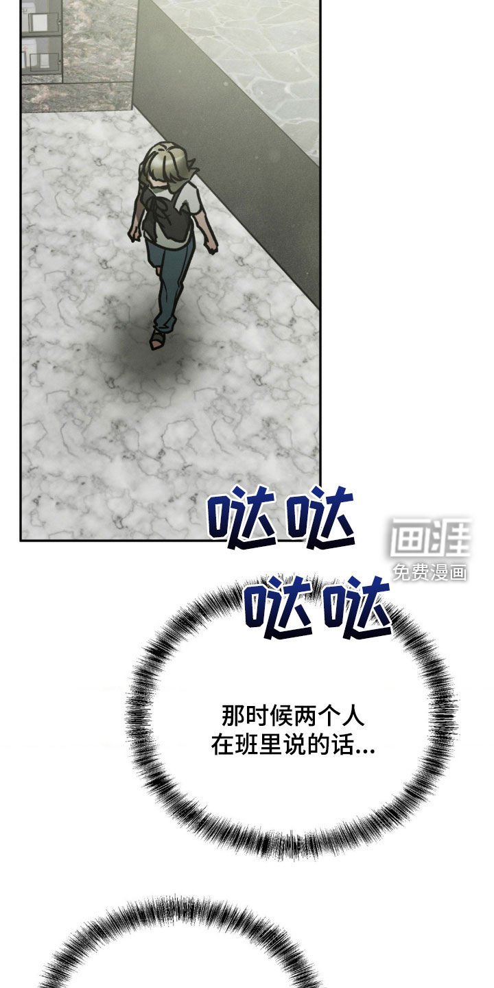 第80章：熟悉感