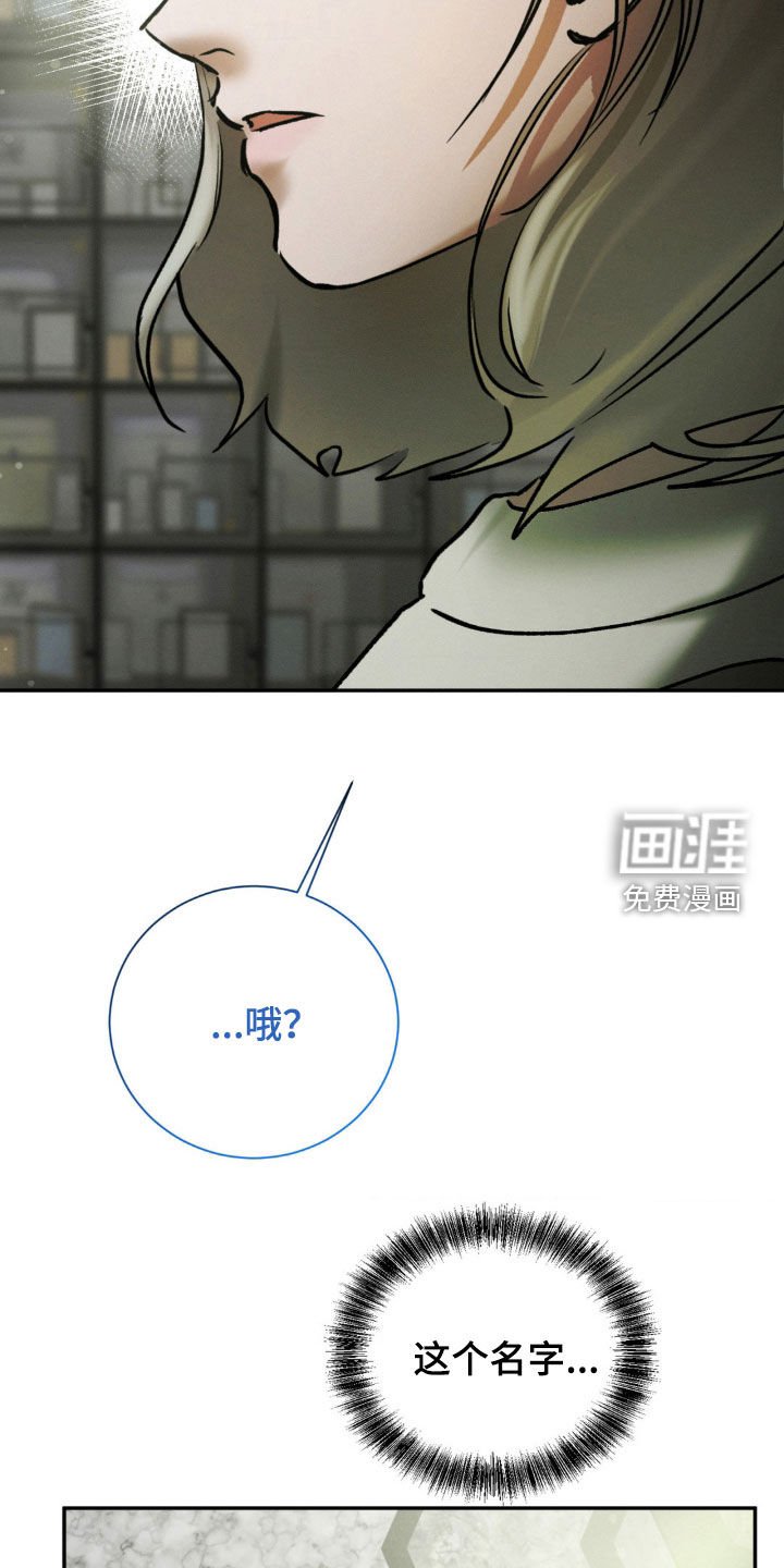 第80章：熟悉感