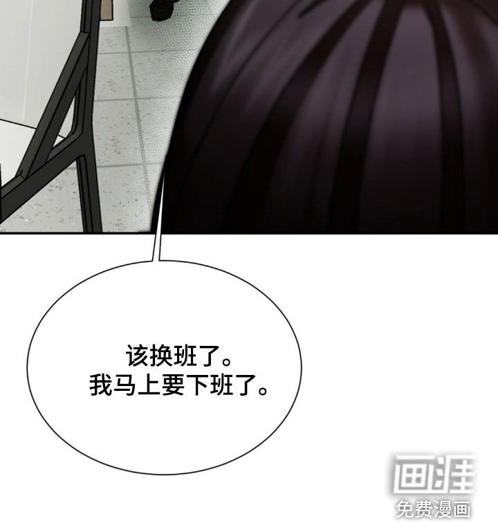 第80章：熟悉感