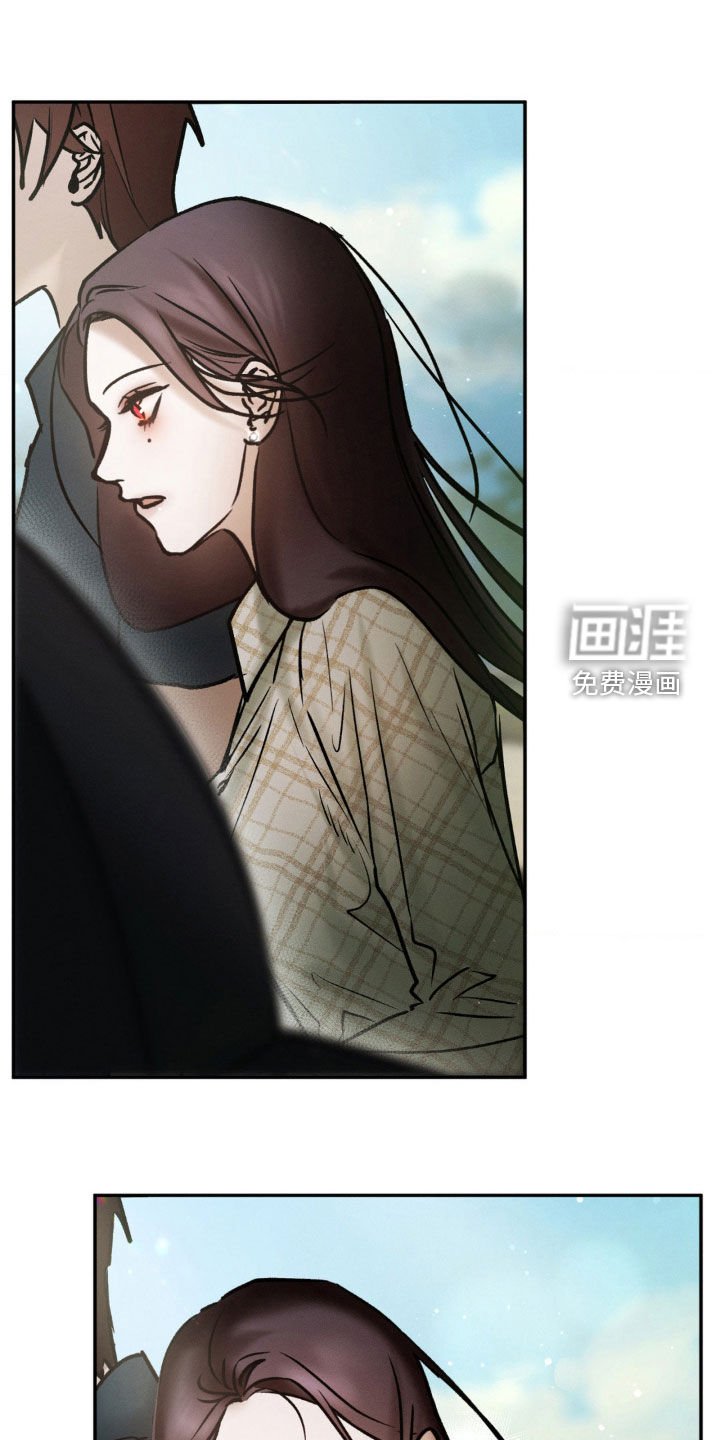 第81章：落下的手机