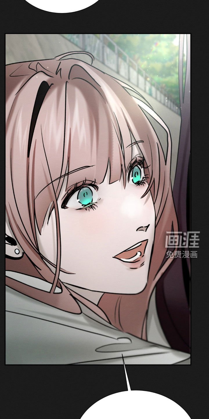 第84章：回忆