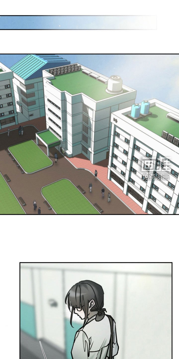 第88章：试探