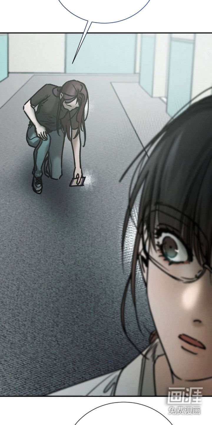 第88章：试探