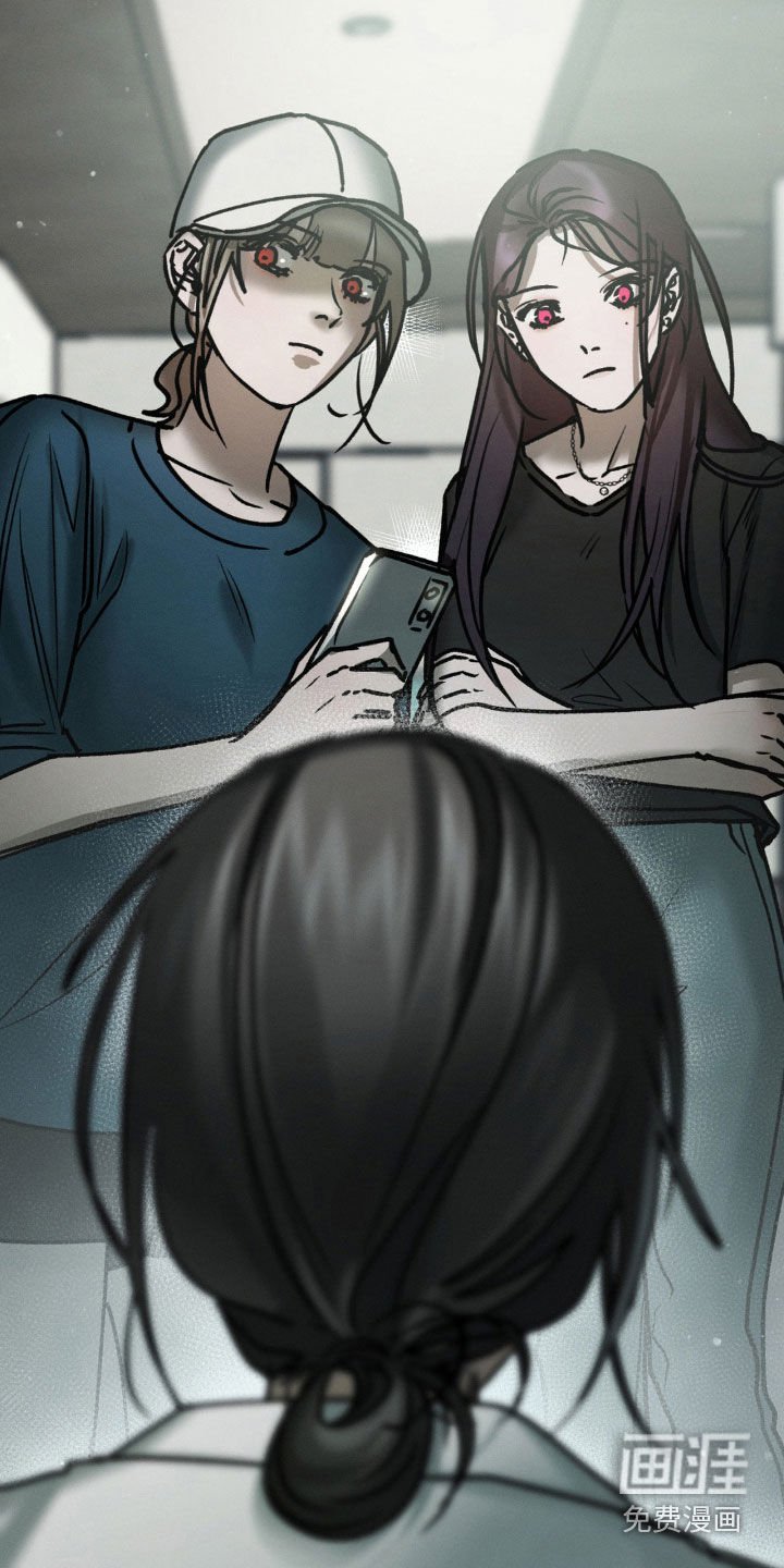 第88章：试探
