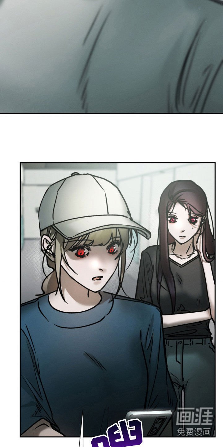 第88章：试探