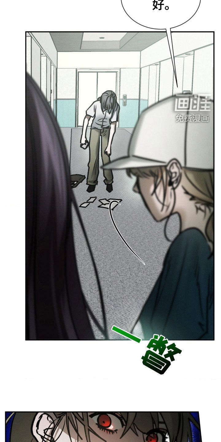 第89章：放过