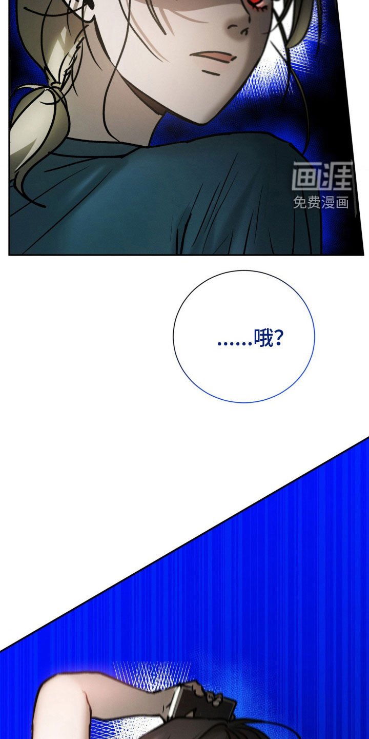 第89章：放过