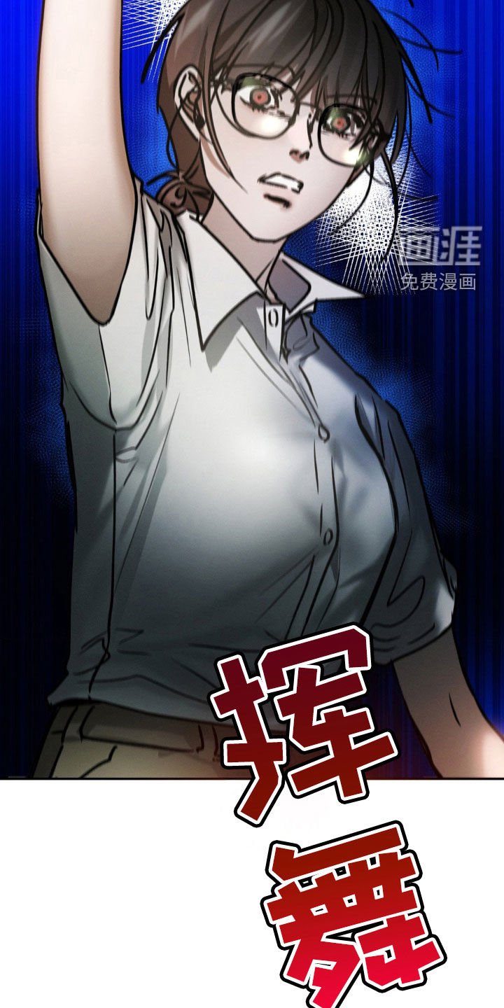 第89章：放过