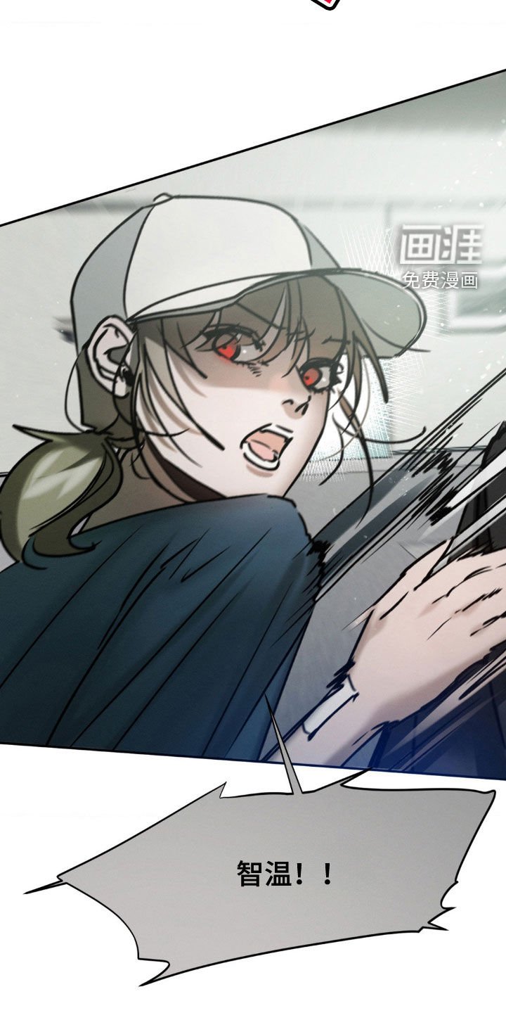第89章：放过