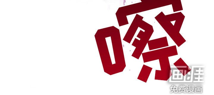 第89章：放过