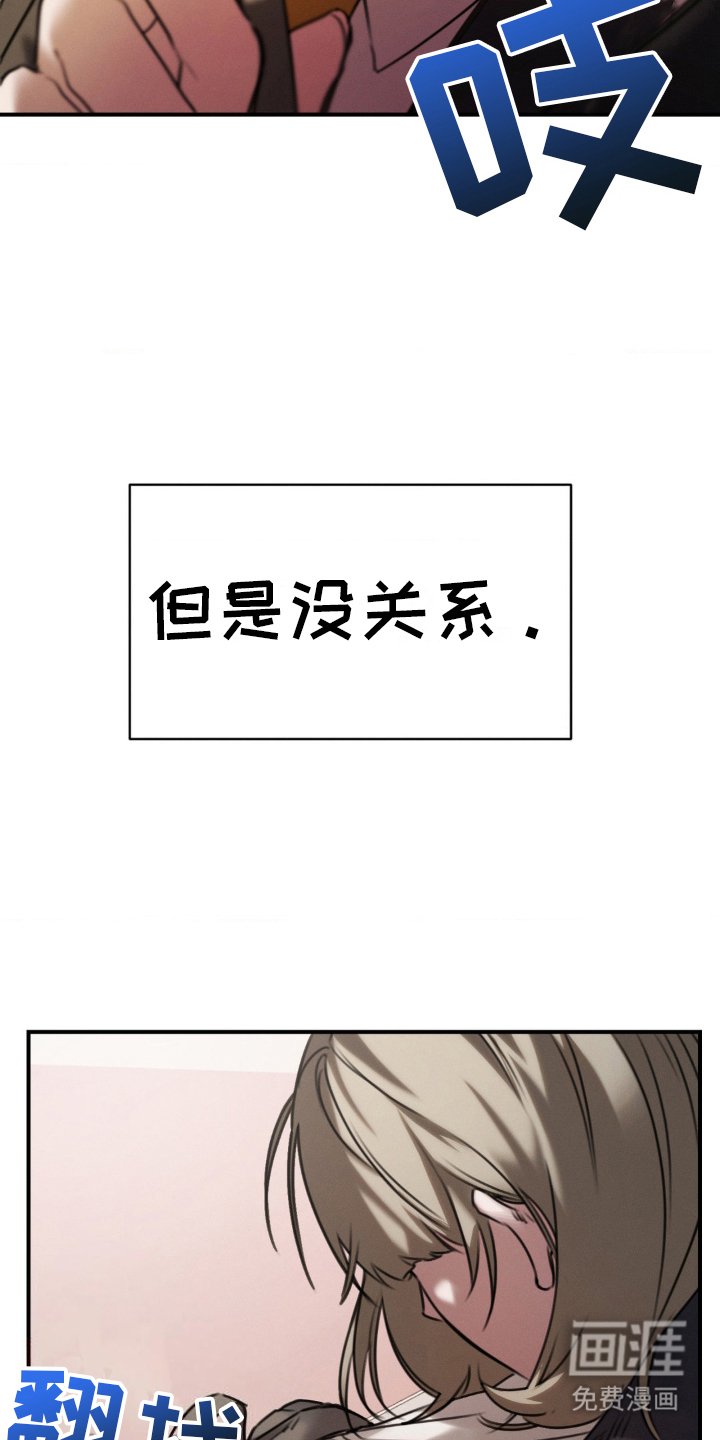 第9章：目的