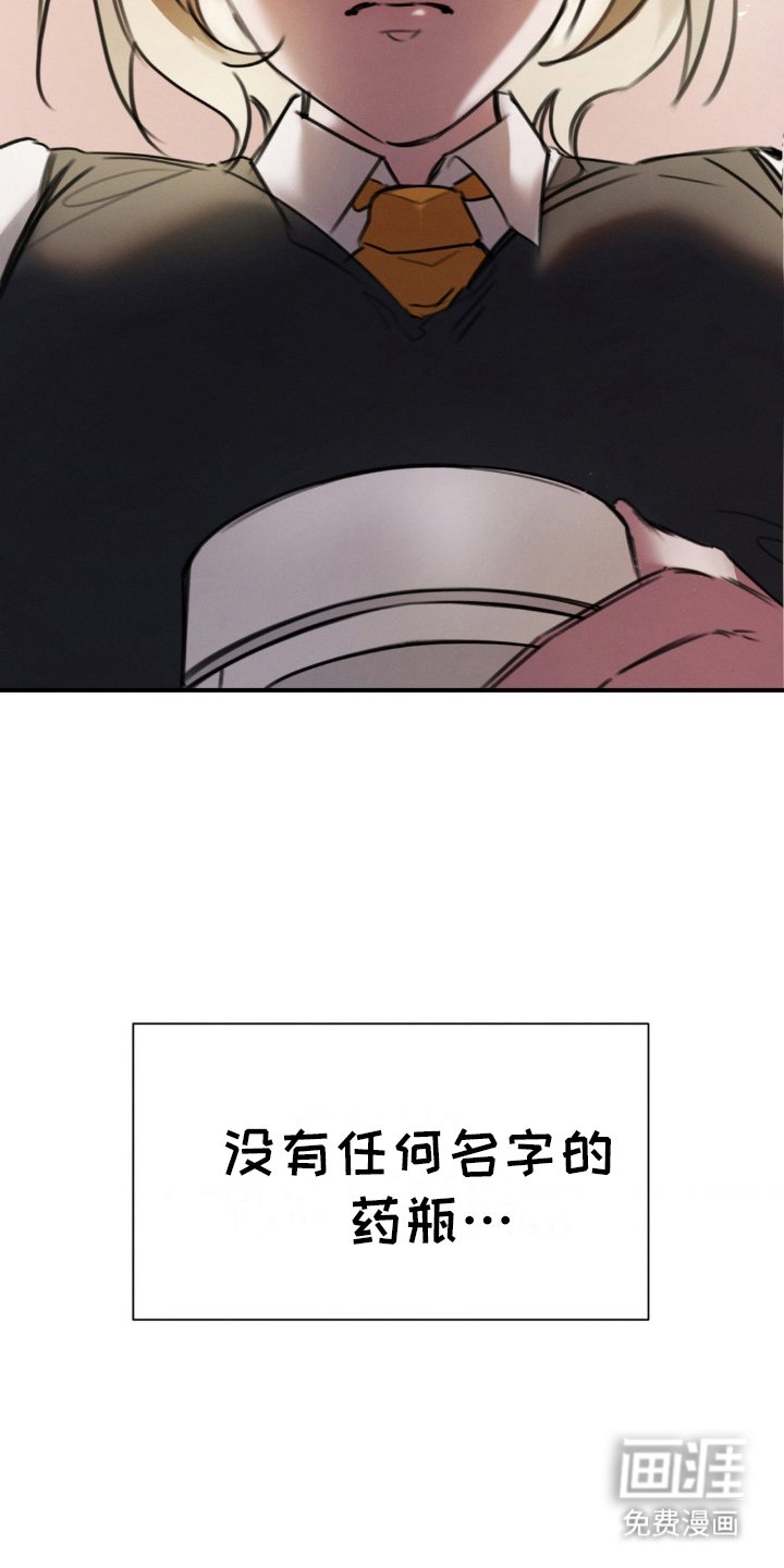 第9章：目的