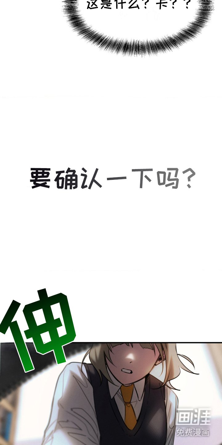 第9章：目的