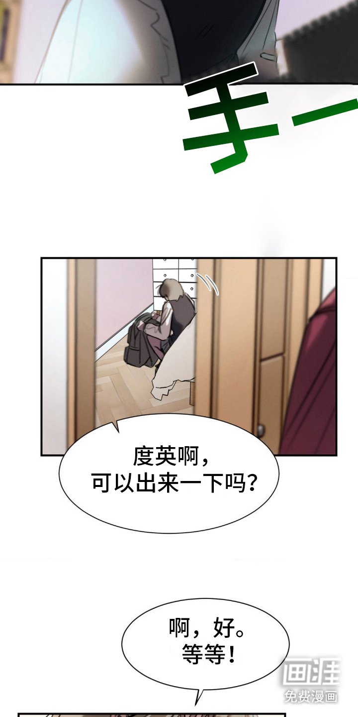 第9章：目的