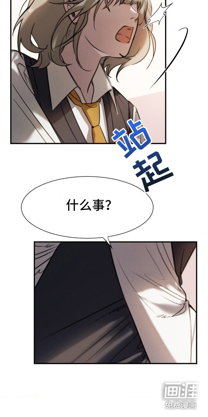 第9章：目的