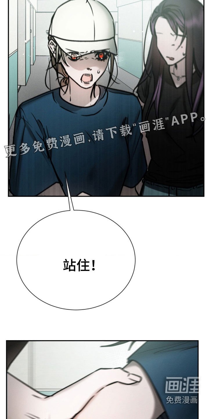 第91章：以后我自己来