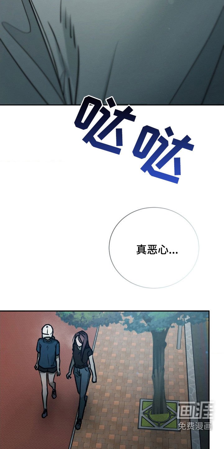第91章：以后我自己来
