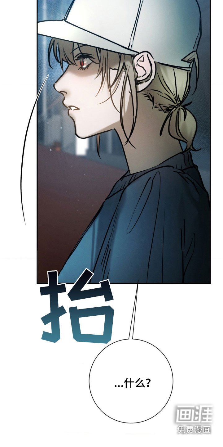 第91章：以后我自己来