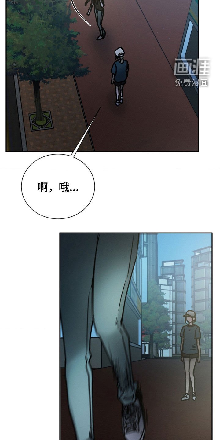 第92章：不要抛弃我