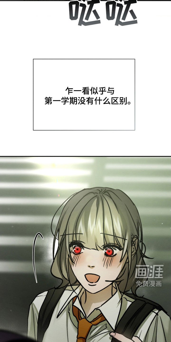 第93章：不用担心