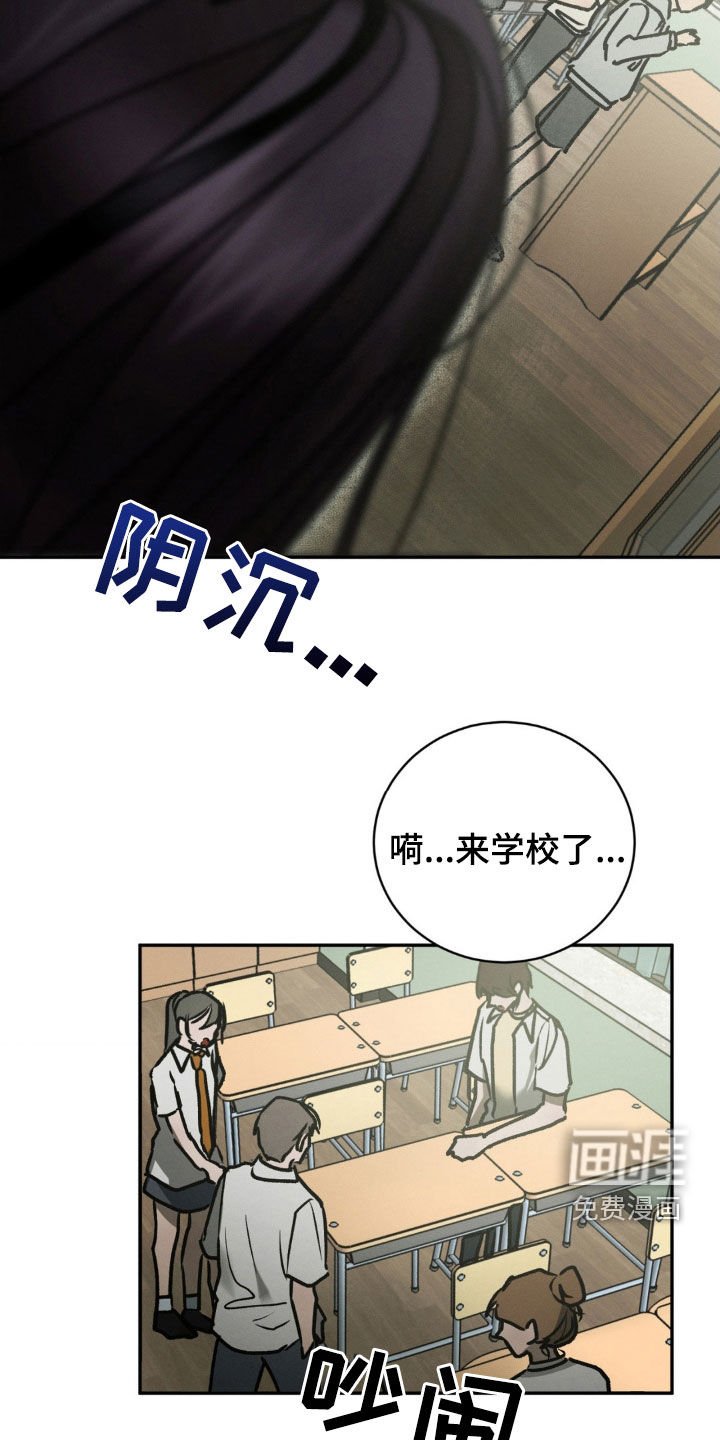 第93章：不用担心