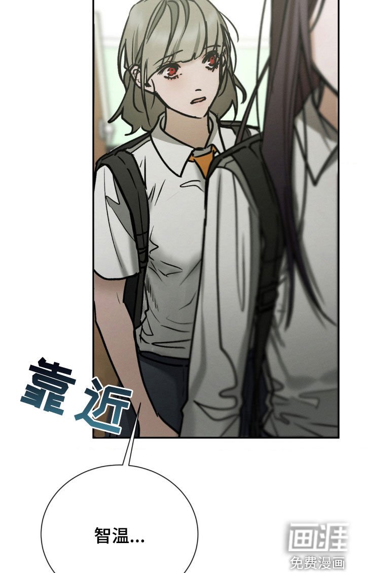 第93章：不用担心