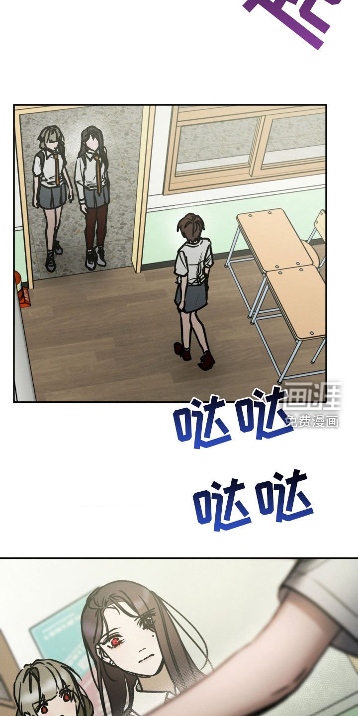 第93章：不用担心