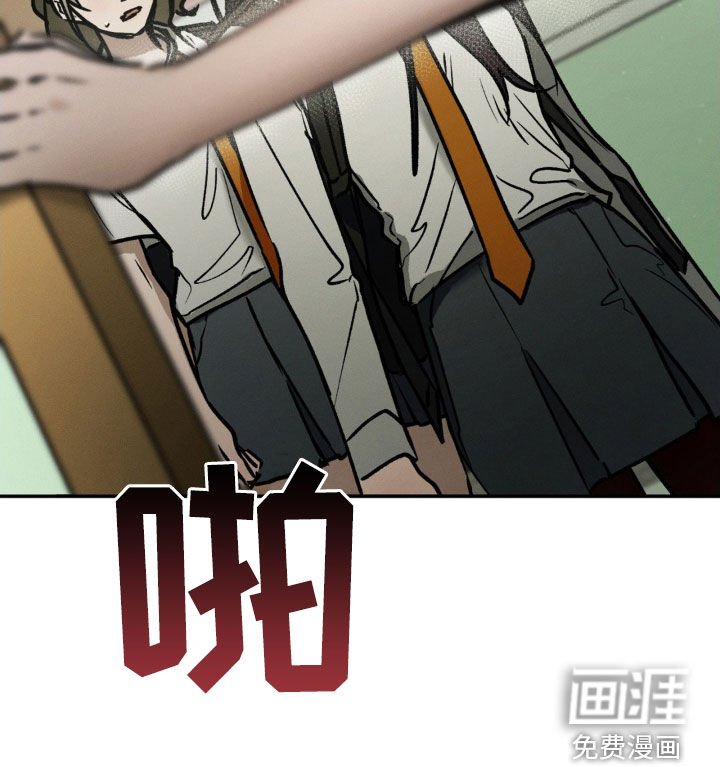 第93章：不用担心
