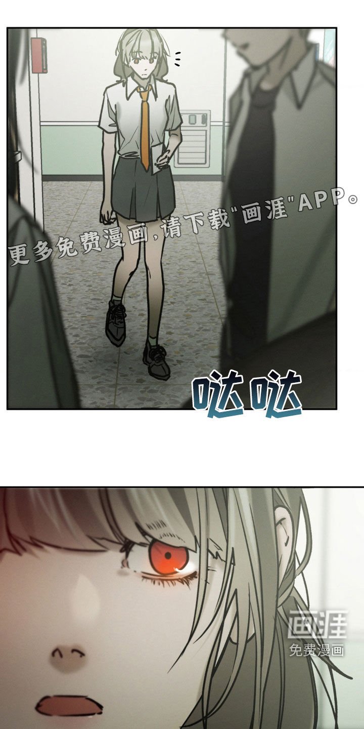 第96章：打起来了