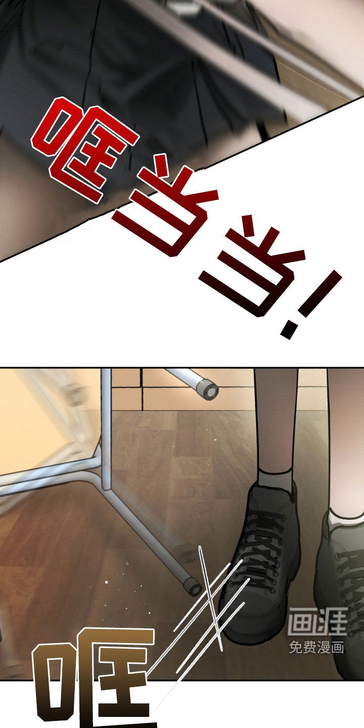 第96章：打起来了