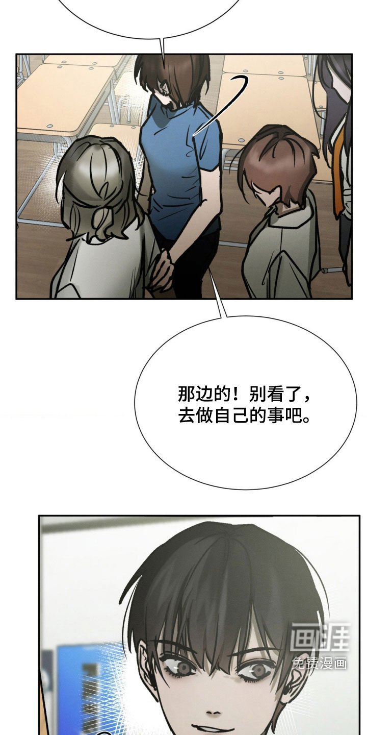 第96章：打起来了
