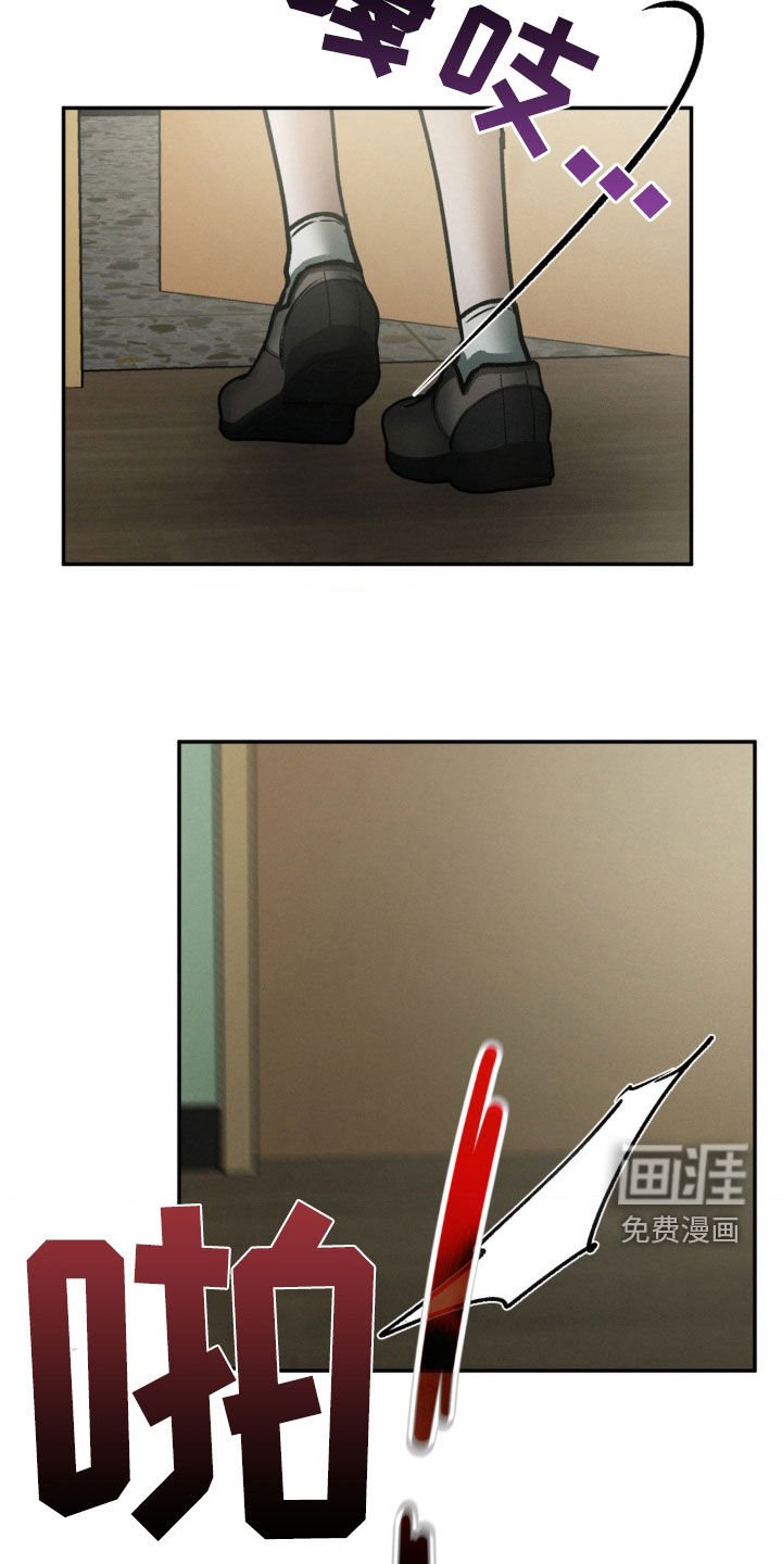 第99章：厌倦了