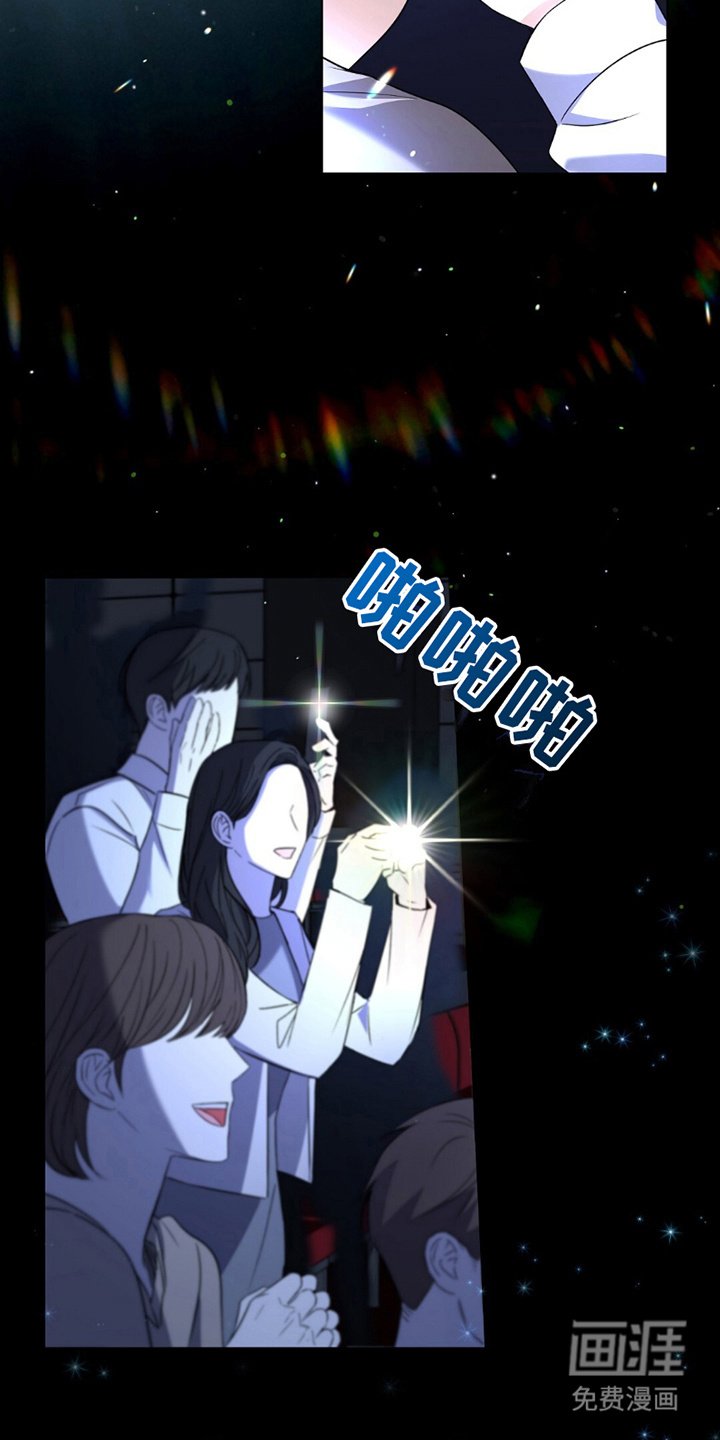 第1章：人生目标