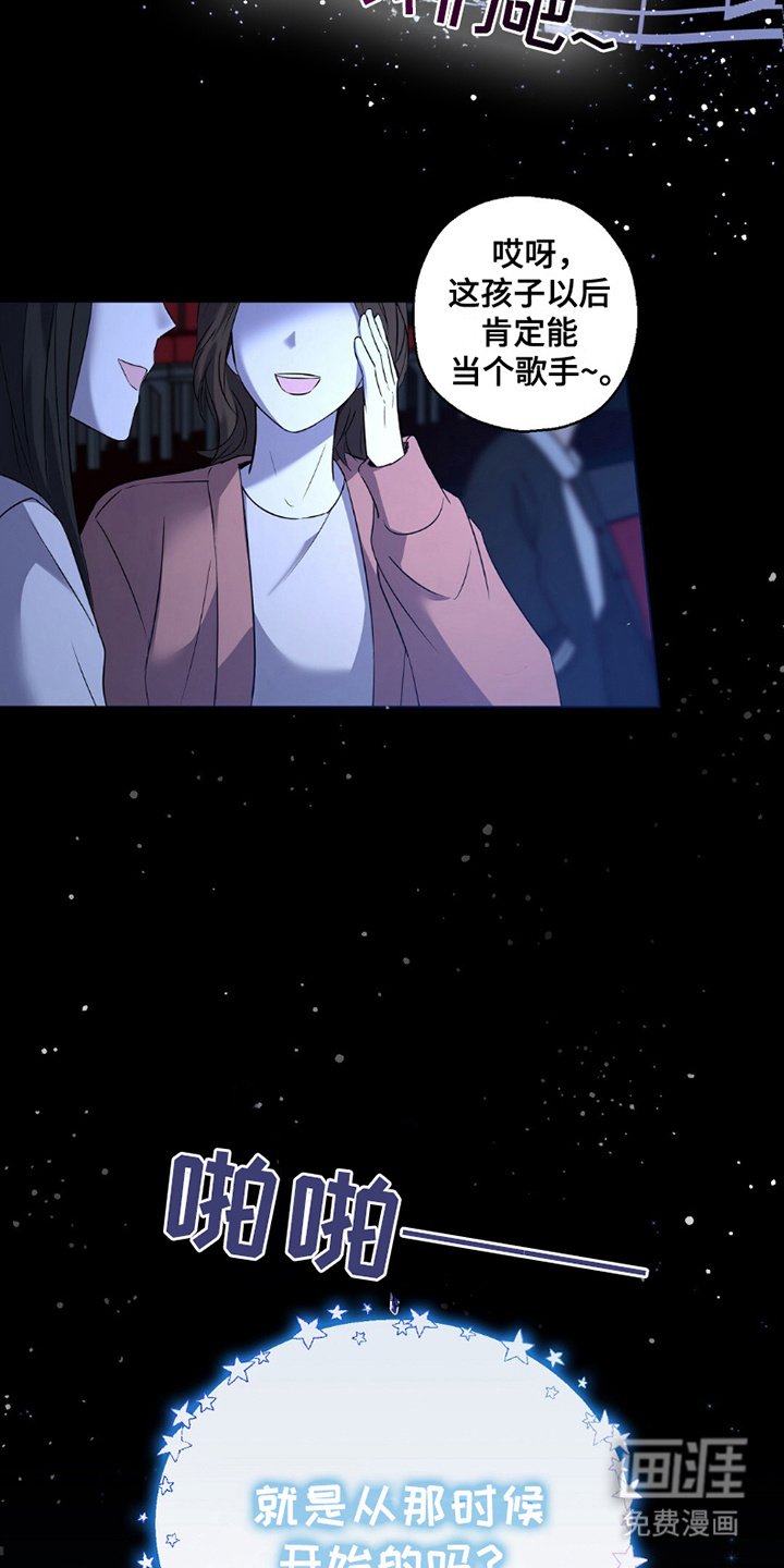第1章：人生目标