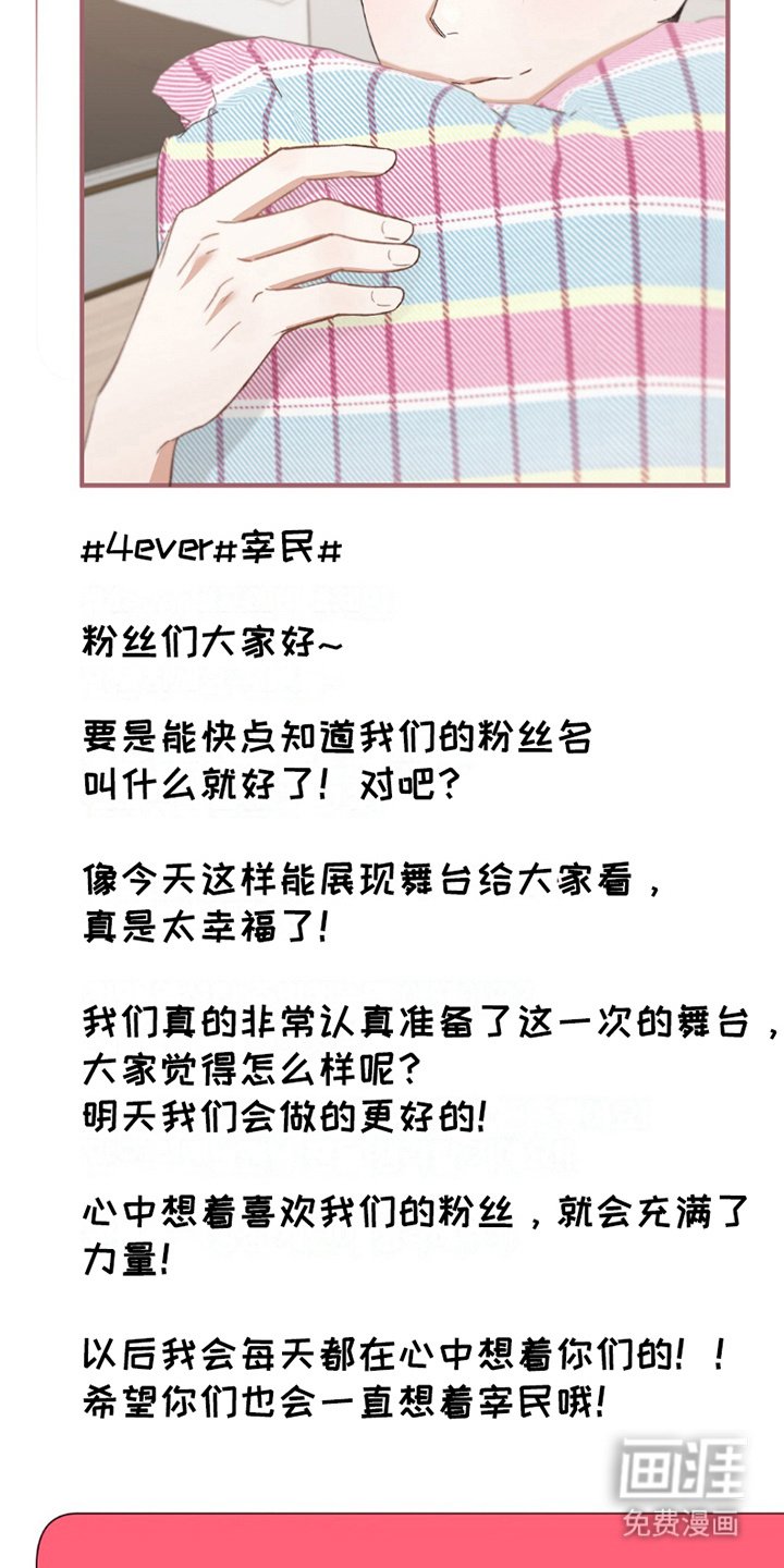第10章：电台