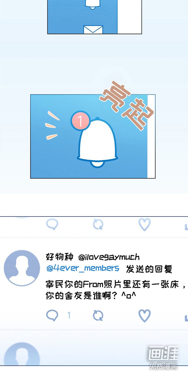 第10章：电台