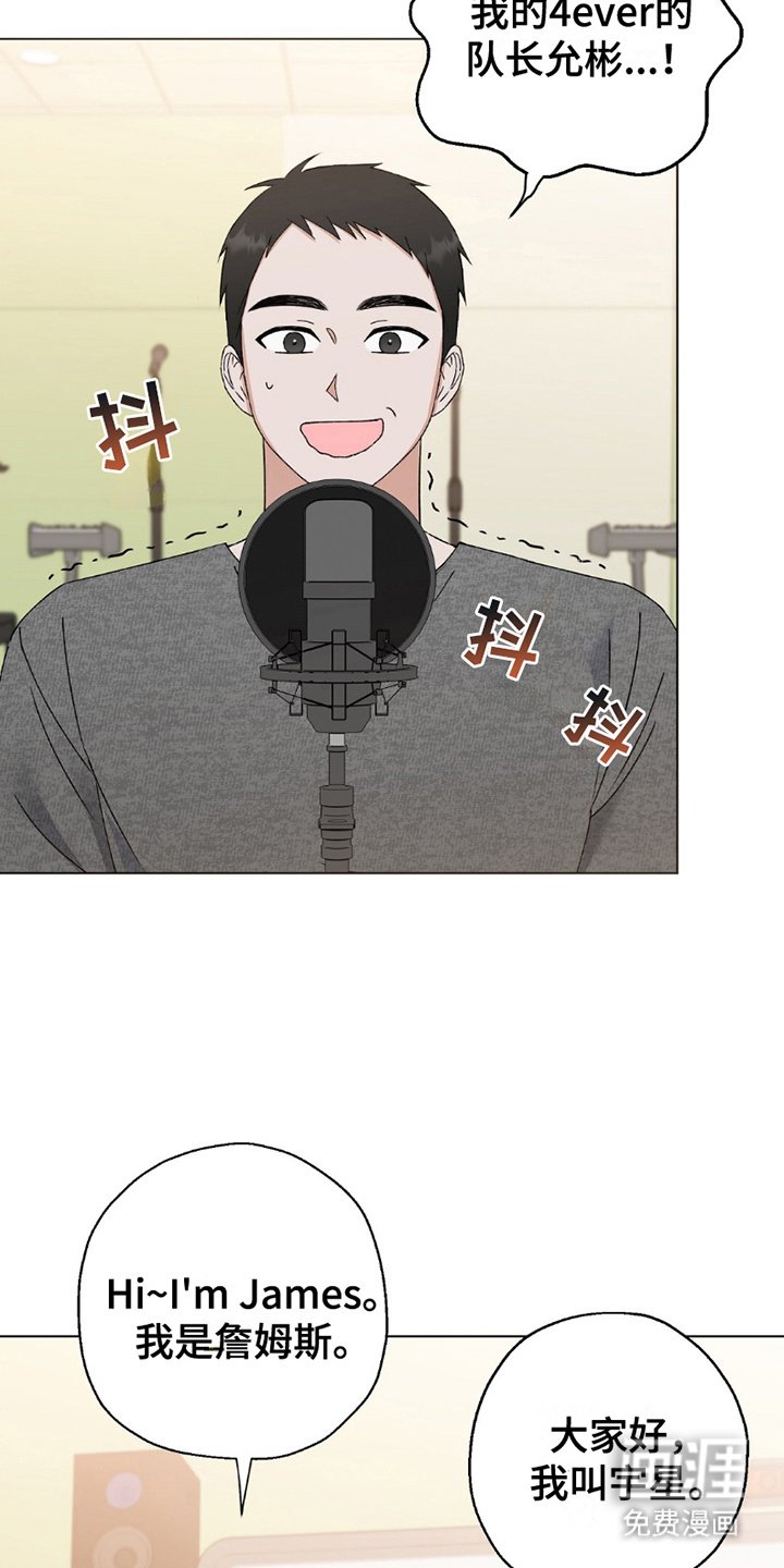 第10章：电台