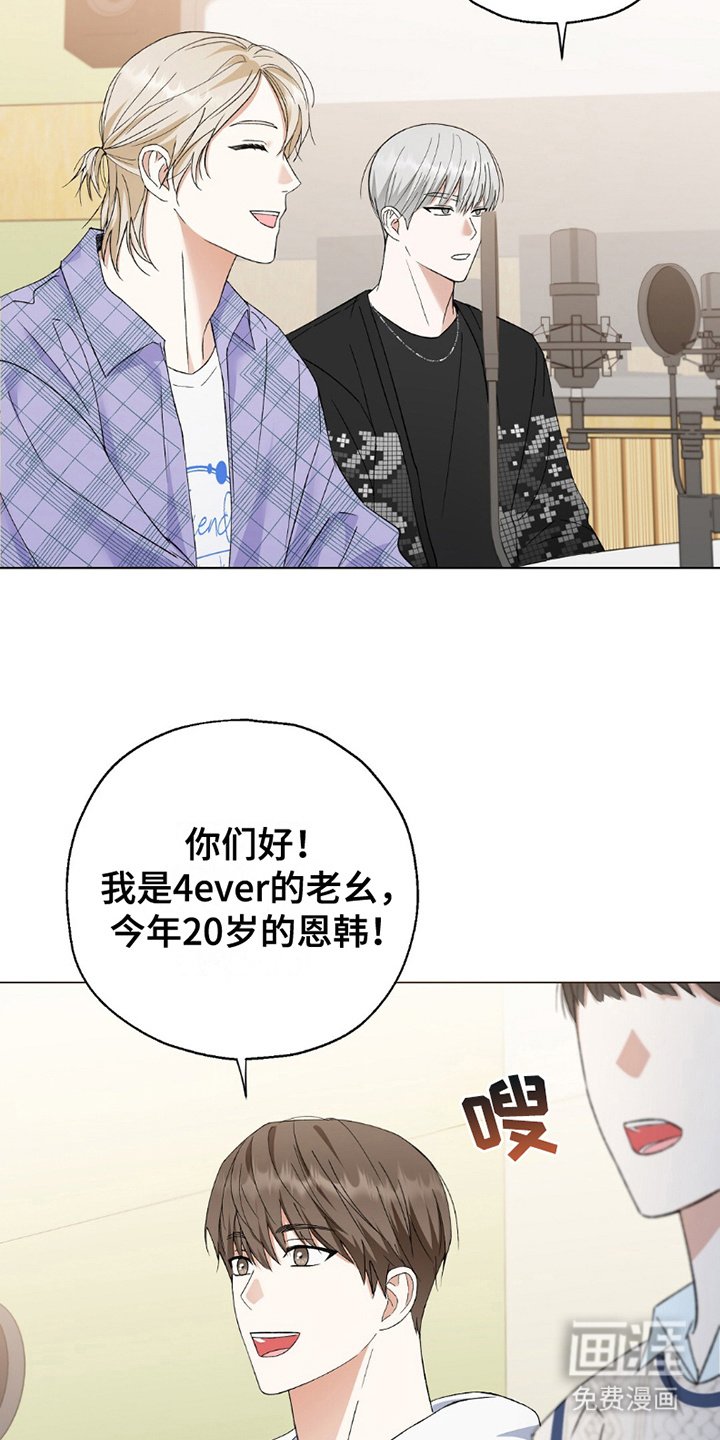 第10章：电台