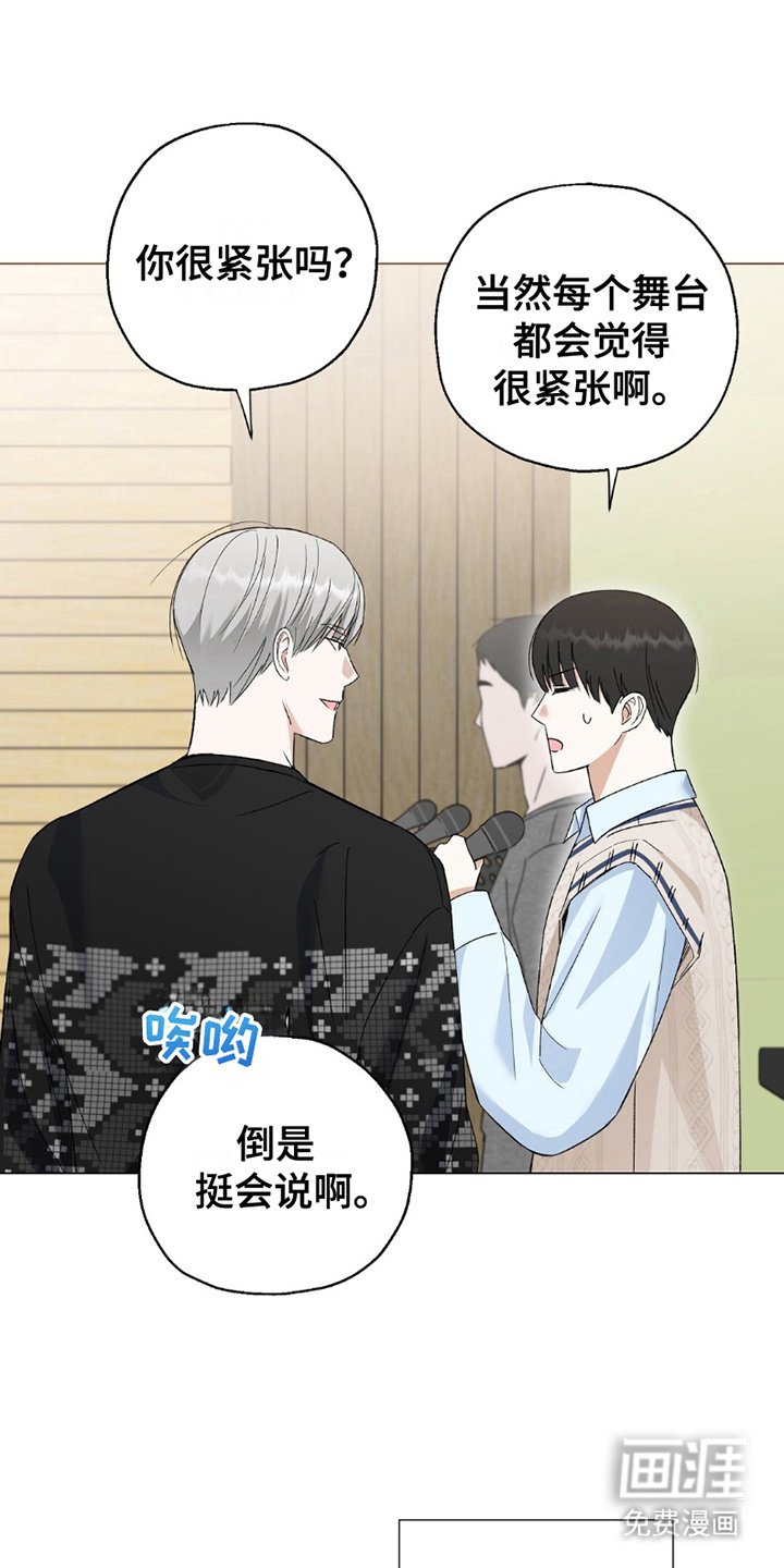第11章：缩短活动时间