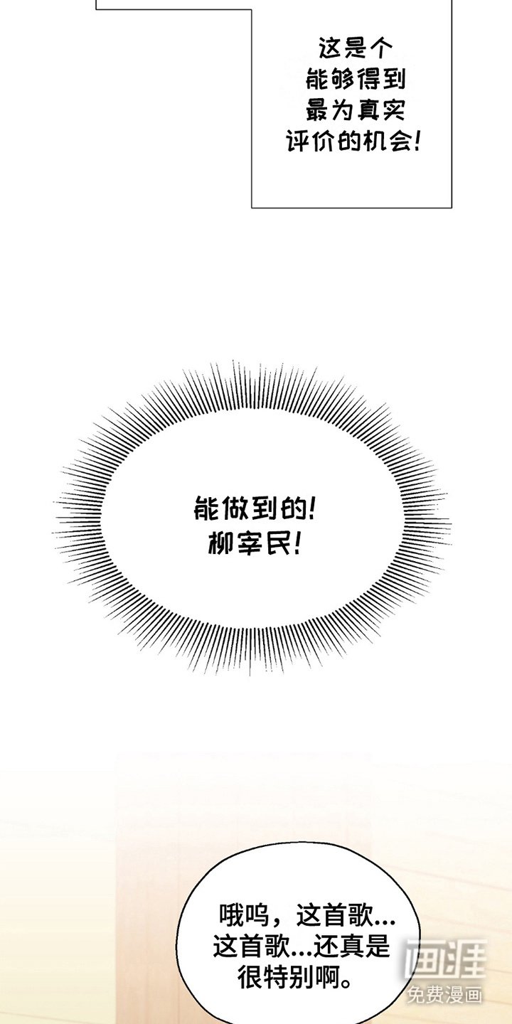 第11章：缩短活动时间