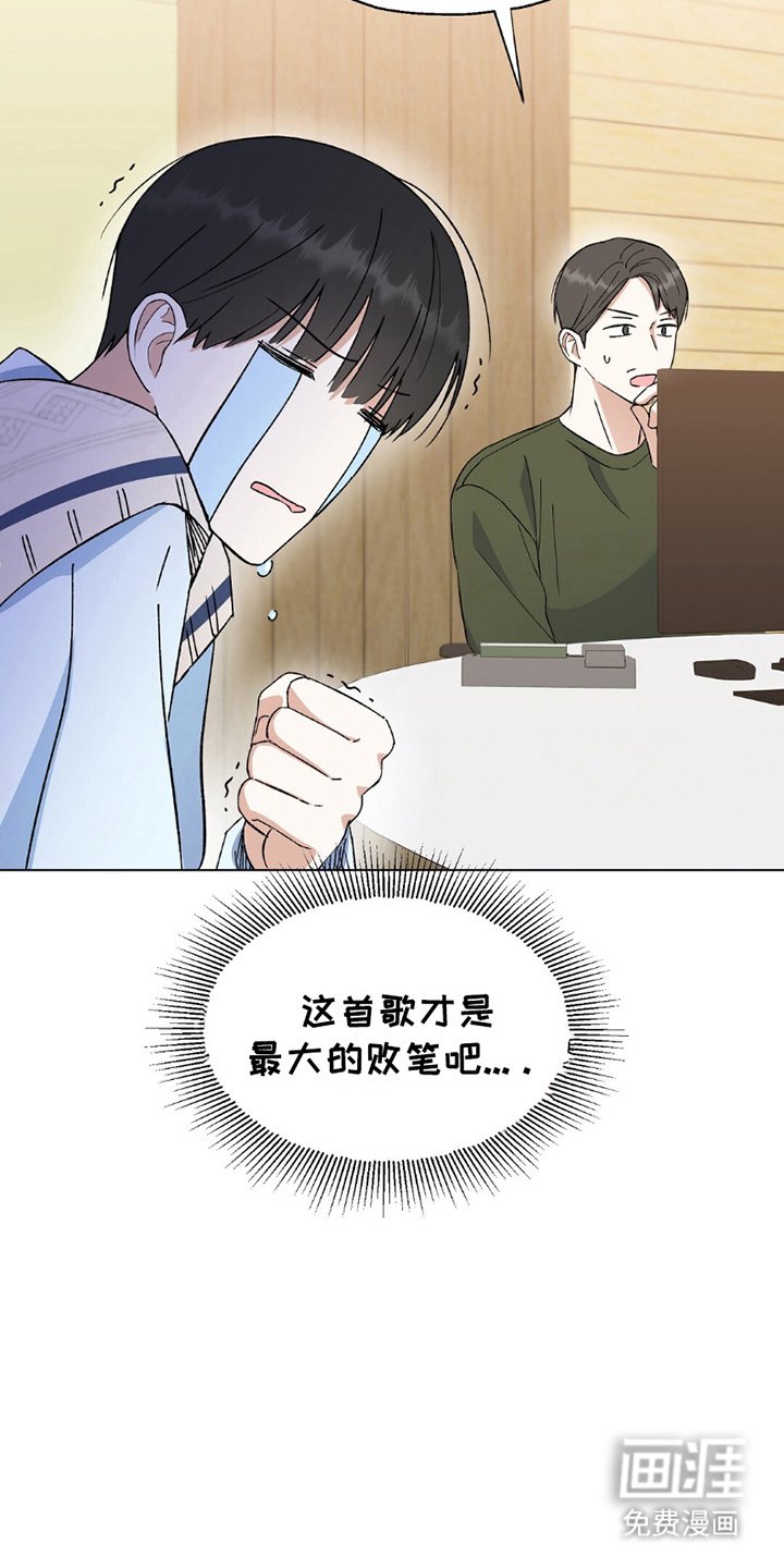 第11章：缩短活动时间