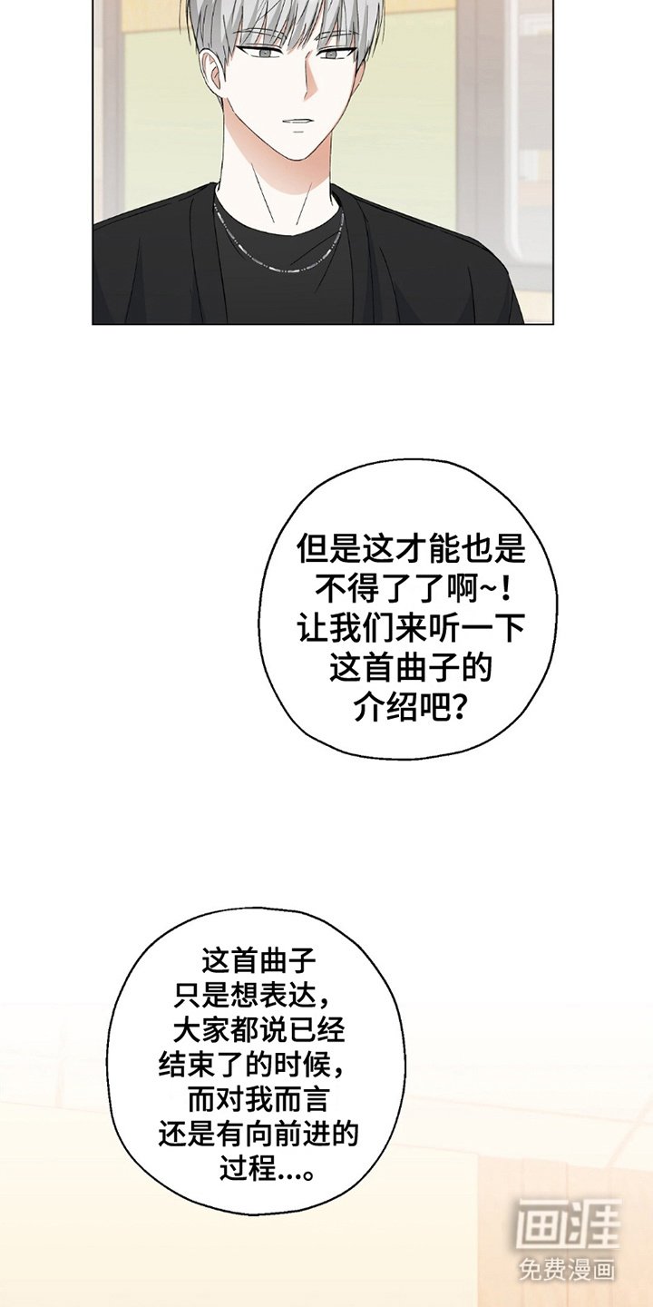 第11章：缩短活动时间