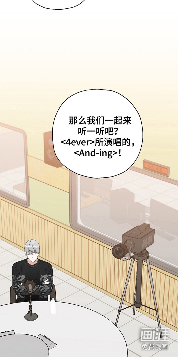 第11章：缩短活动时间