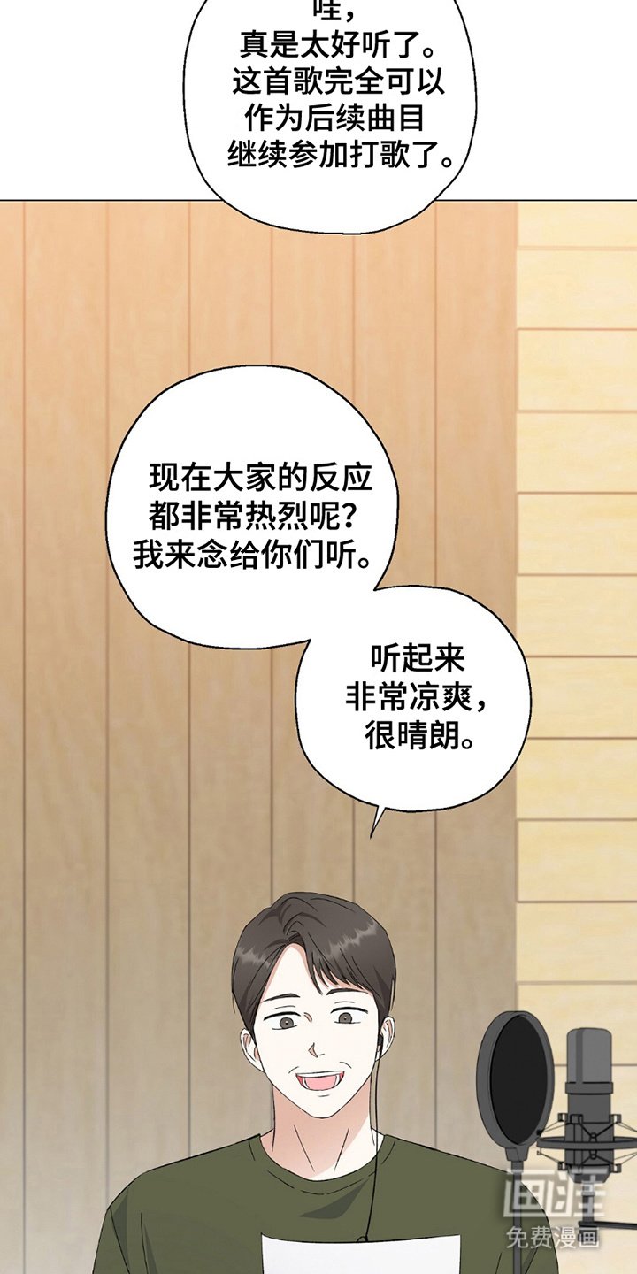 第11章：缩短活动时间