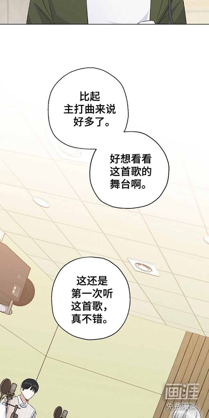 第11章：缩短活动时间