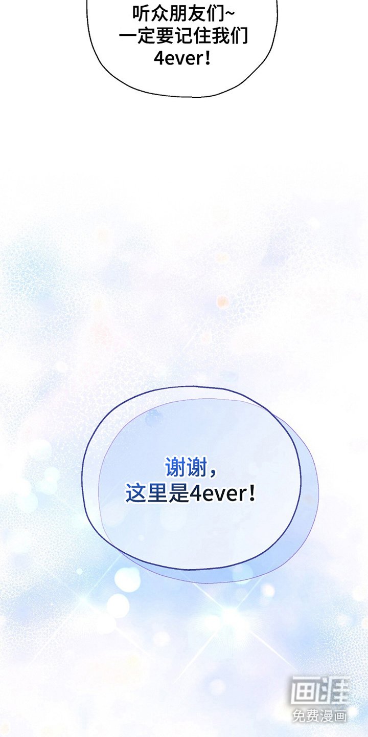 第11章：缩短活动时间