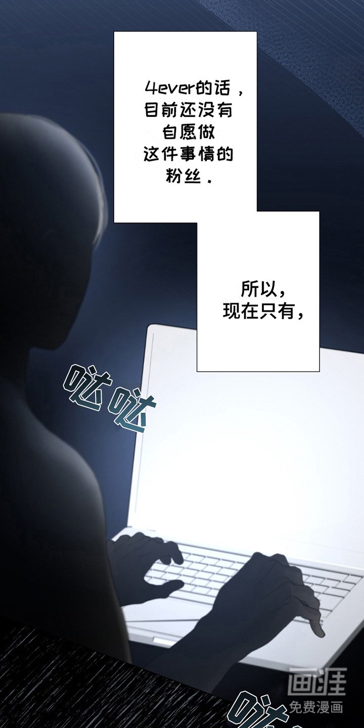 第12章：销售惨淡