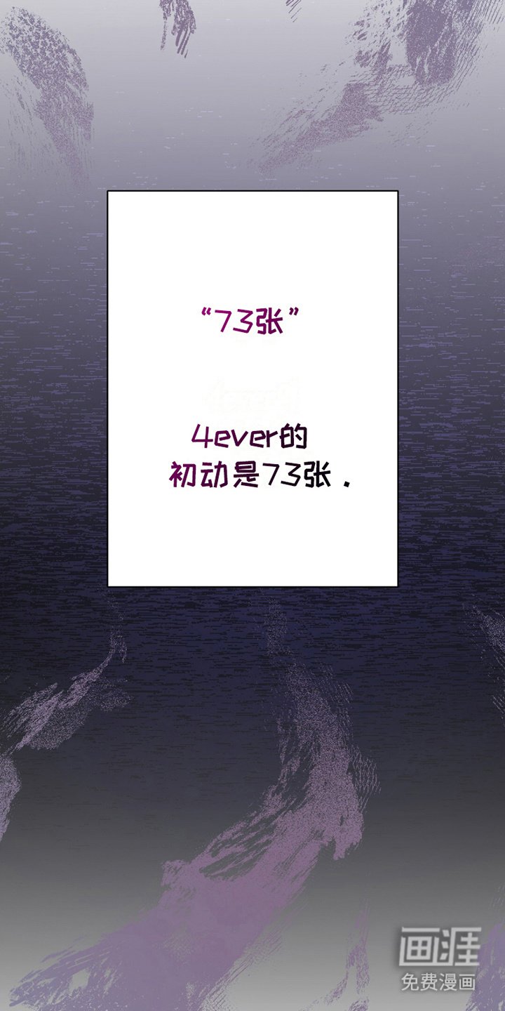 第12章：销售惨淡