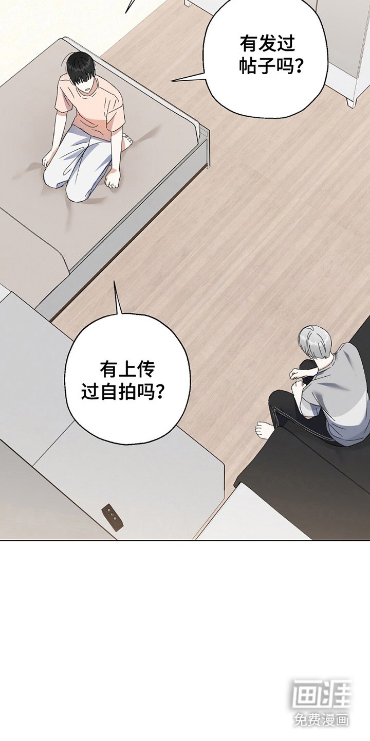 第12章：销售惨淡