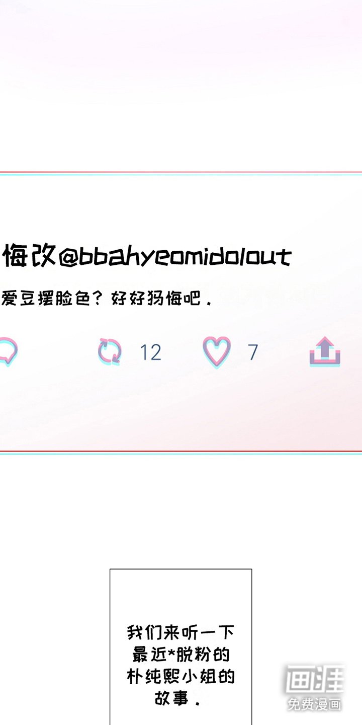第14章：拒绝